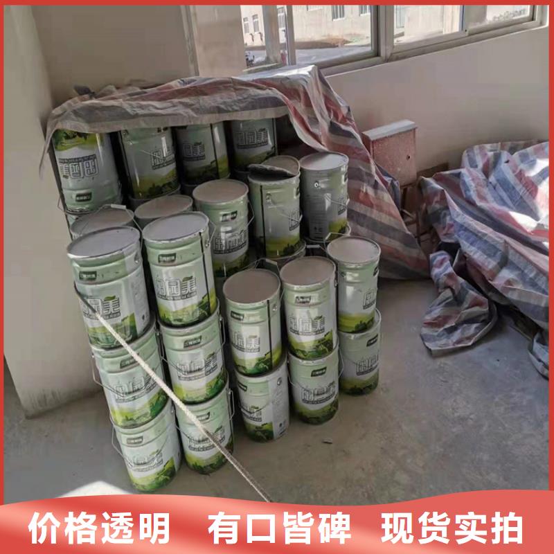 回收化工原料厂家大量现货