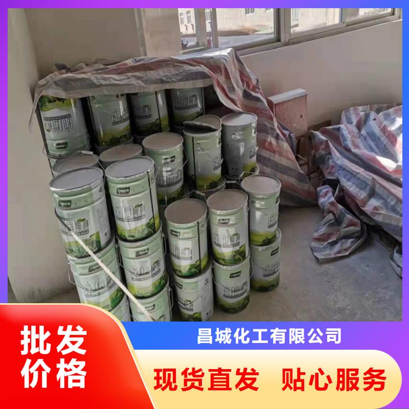 回收化工原料今日价格