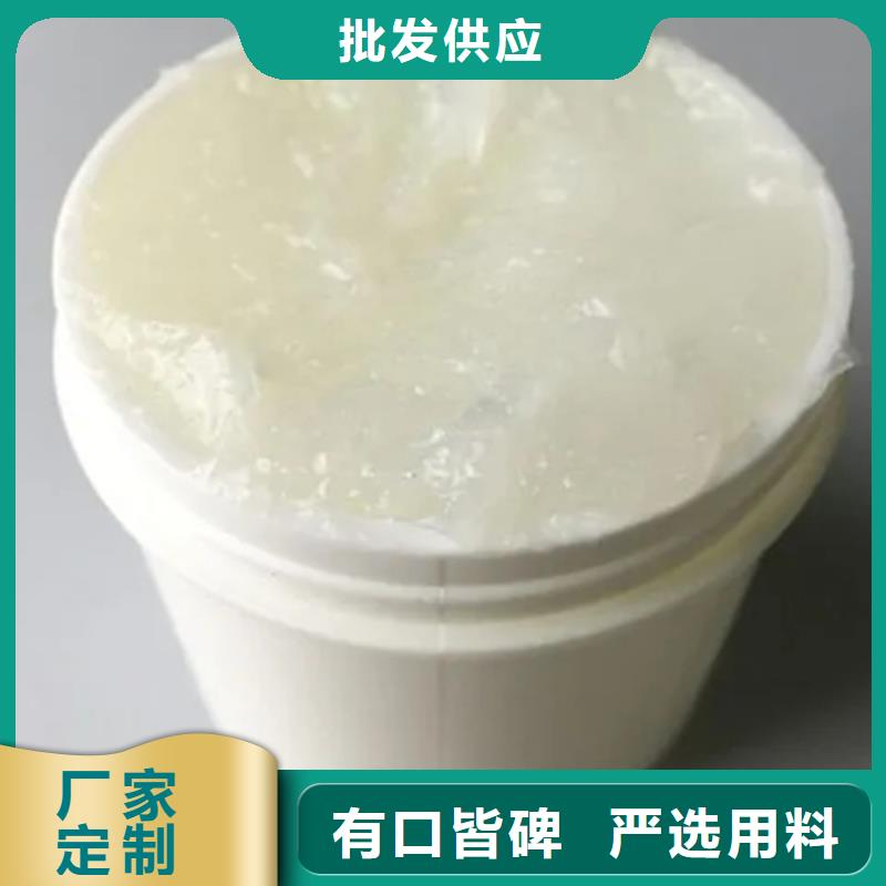 回收化工原料严选材质