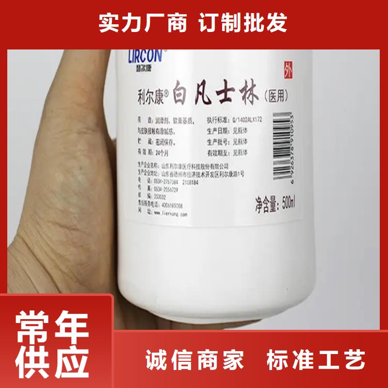 回收化工原料回收锌粉好品质经得住考验