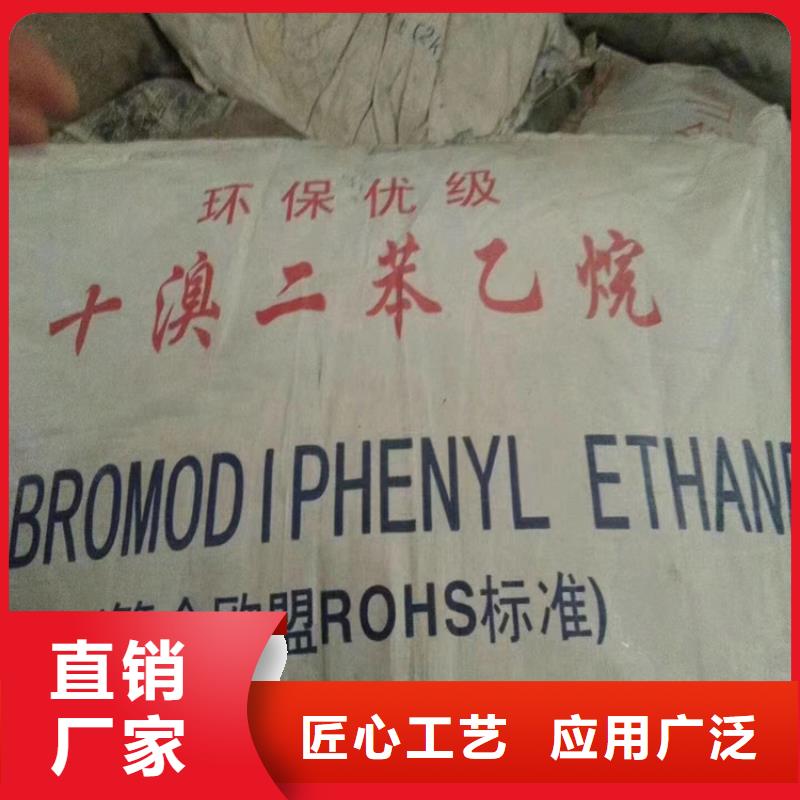 回收化工原料多行业适用