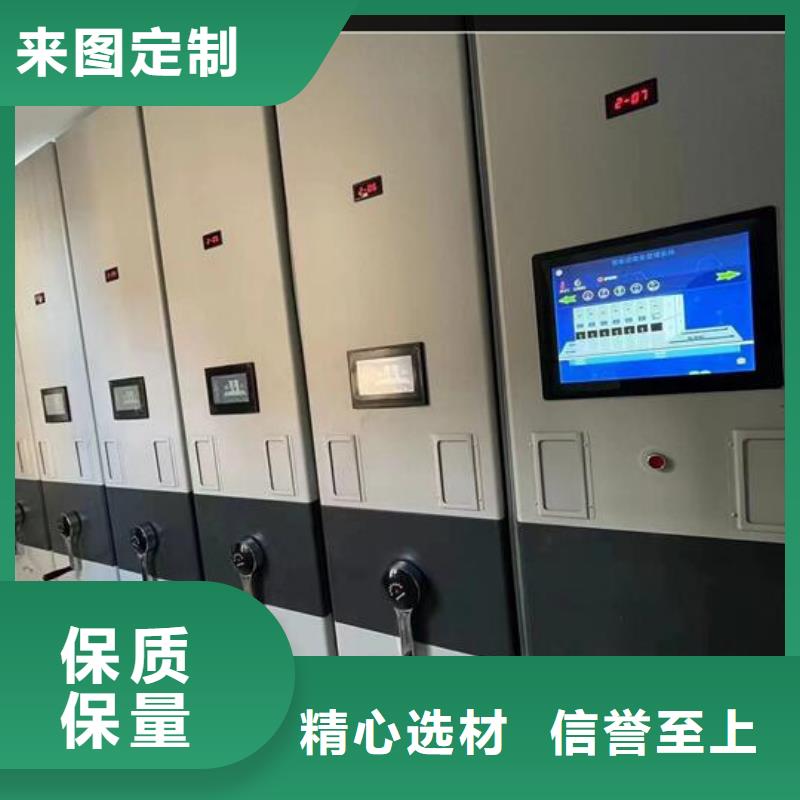 手动密集架-视频-手动密集架_广西省桂林市市场覆盖平乐|全州|崇左|钦州|贺州|河池|梧州|南宁等