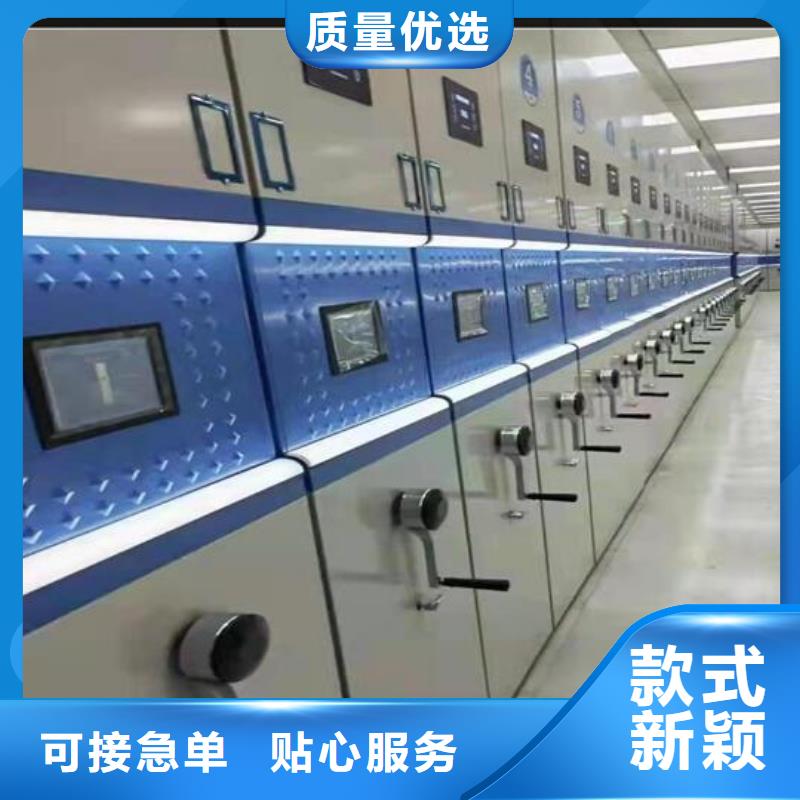如何计算价格档案柜分公司