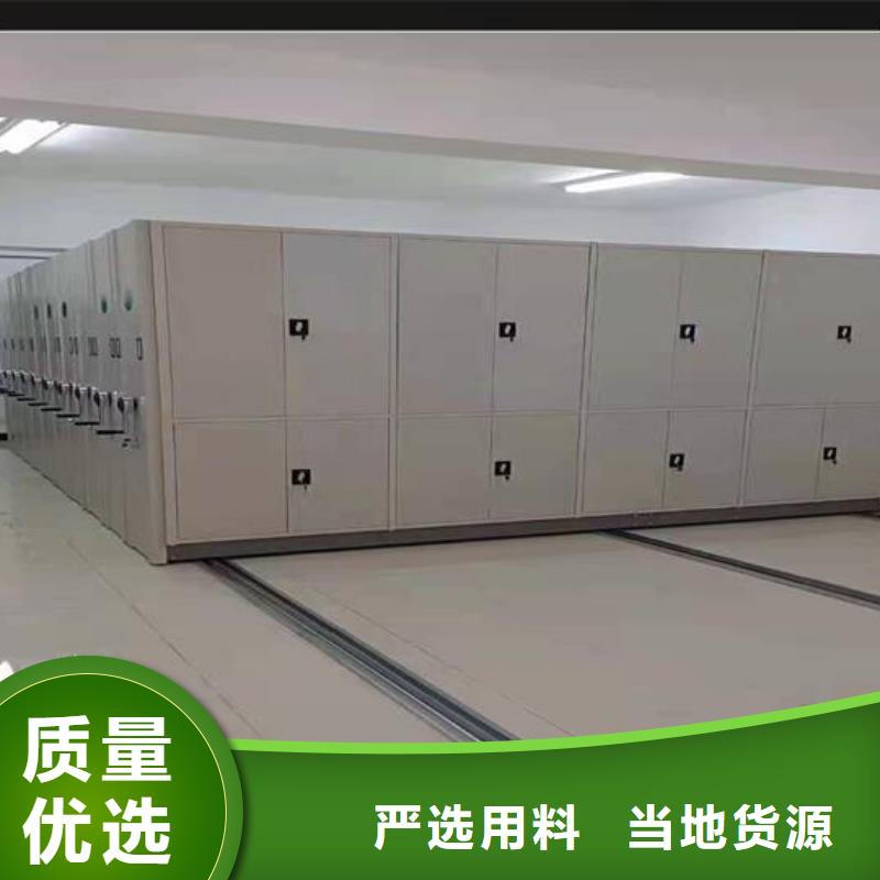 部件展示智能密集柜生产厂家