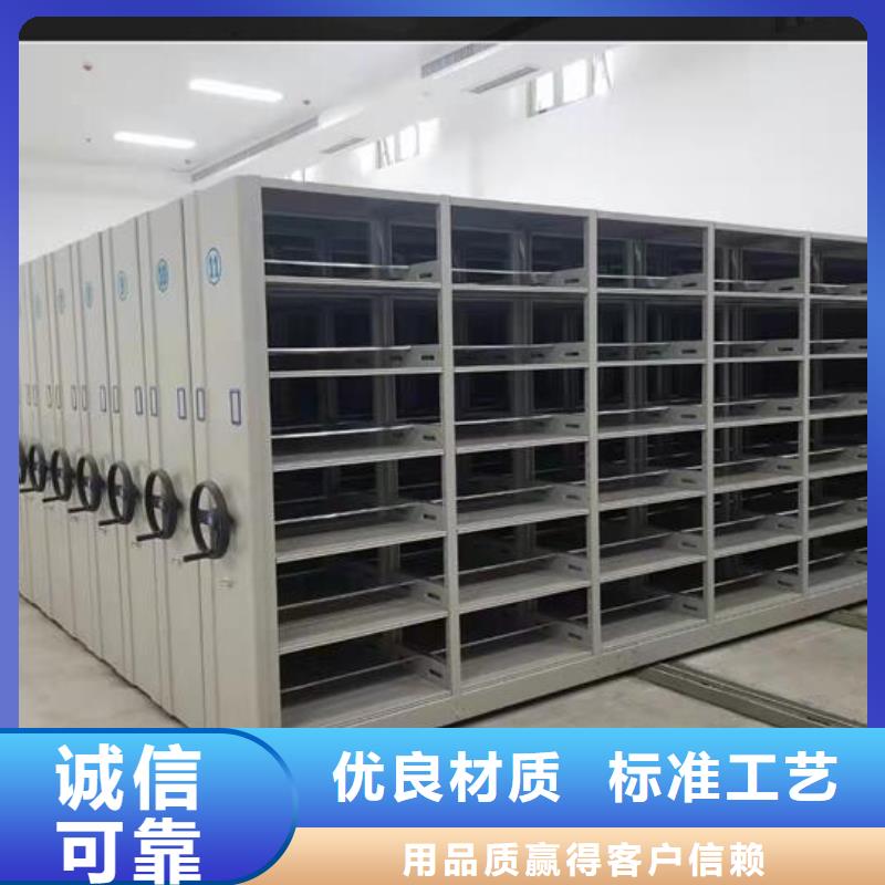 手动密集架-视频-手动密集架_广西省桂林市市场覆盖平乐|全州|崇左|钦州|贺州|河池|梧州|南宁等