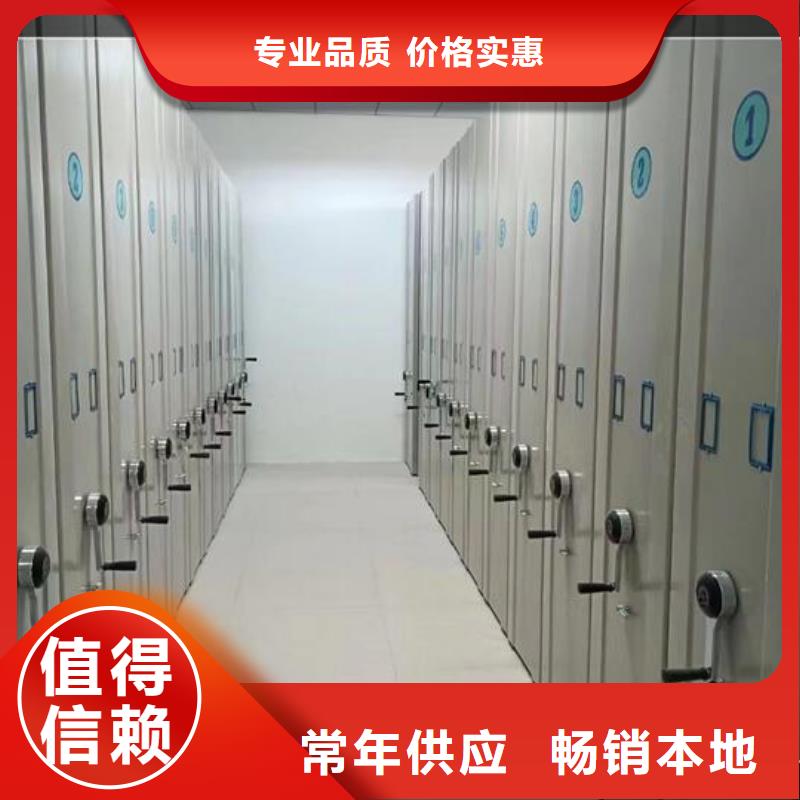 密集柜上床下桌优良材质