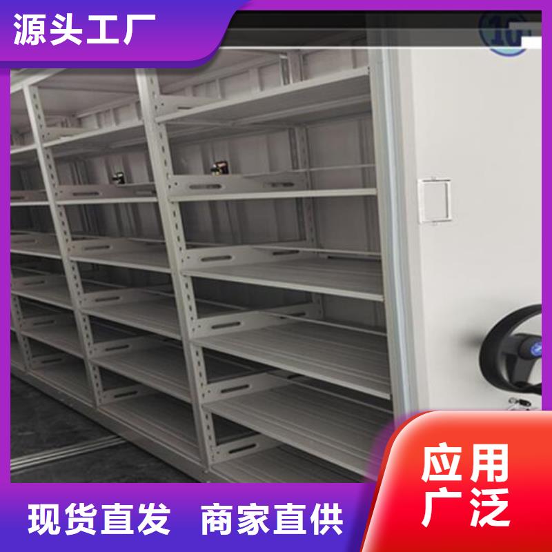 手动密集架视频-甘肃省手动密集架-当地可服务区域白银|嘉峪关|张掖|武威