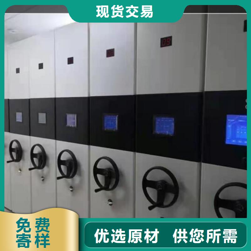 手动密集柜现货直供
