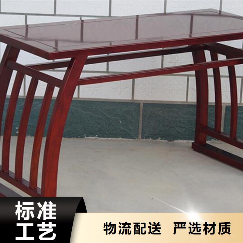 古典家具会计凭证柜的简单介绍