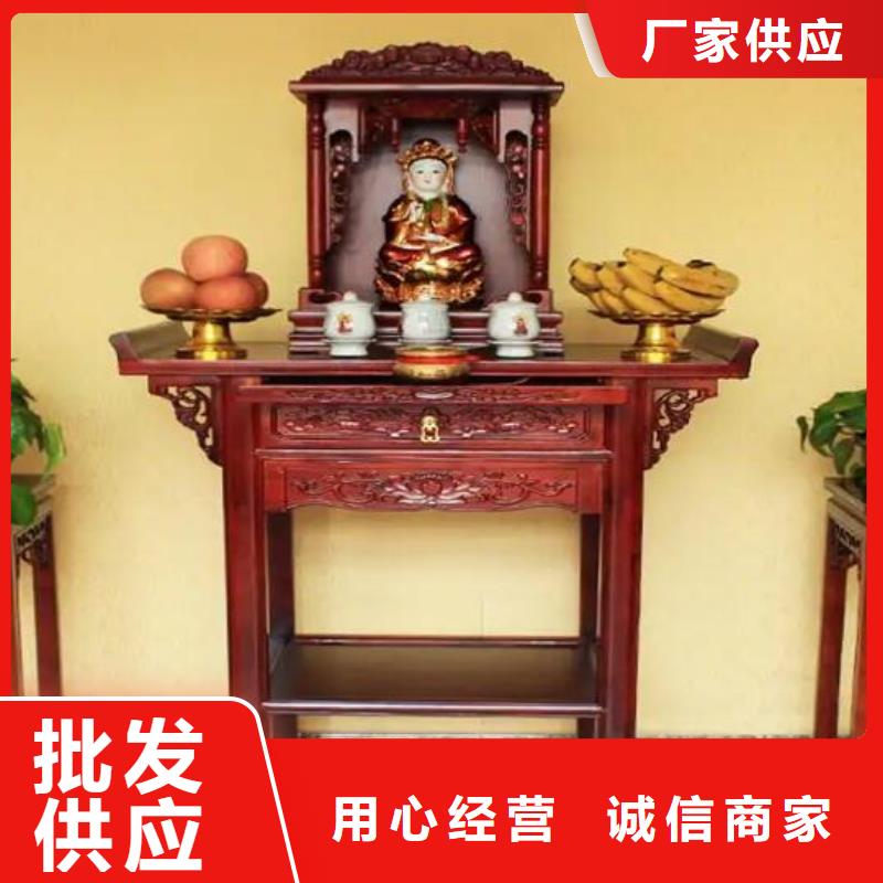 {生产商}拥有多家成功案例【古典家具】 电动密集架厂家直销货源充足-v651.com