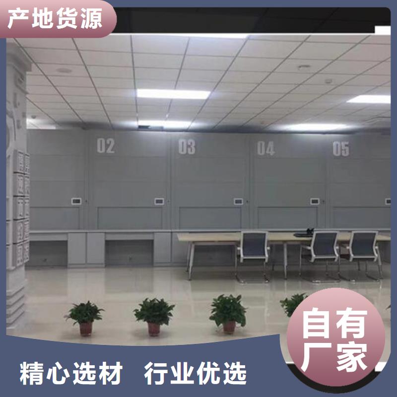 手动密集架-视频-山东省东营市密集架-密集柜手动密集架可服务区域利津|垦利|德州|济宁|临沂|济南等