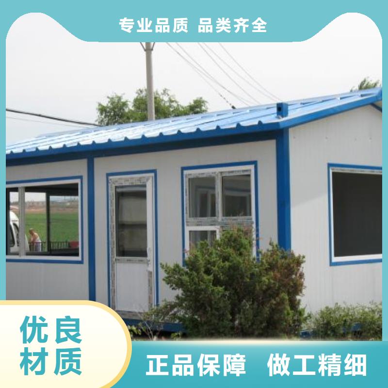 折叠房屋_学校高低床价格现货销售