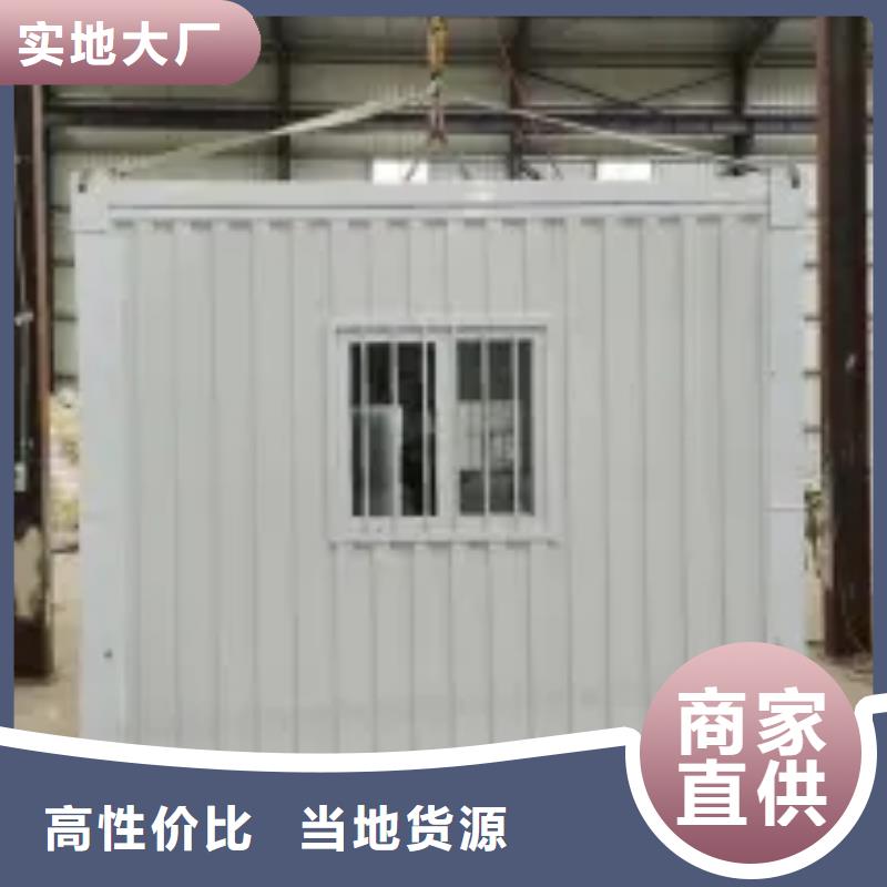 折叠房屋_学校高低床价格现货销售