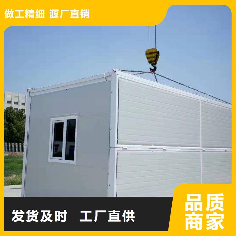 折叠房屋_学校高低床价格现货销售