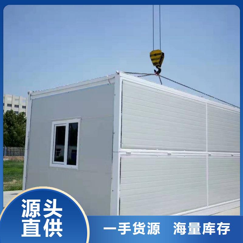折叠房屋_学校高低床价格现货销售