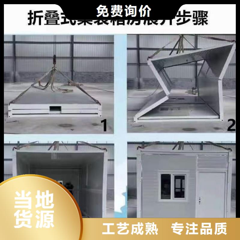 折叠房屋_学校高低床价格现货销售