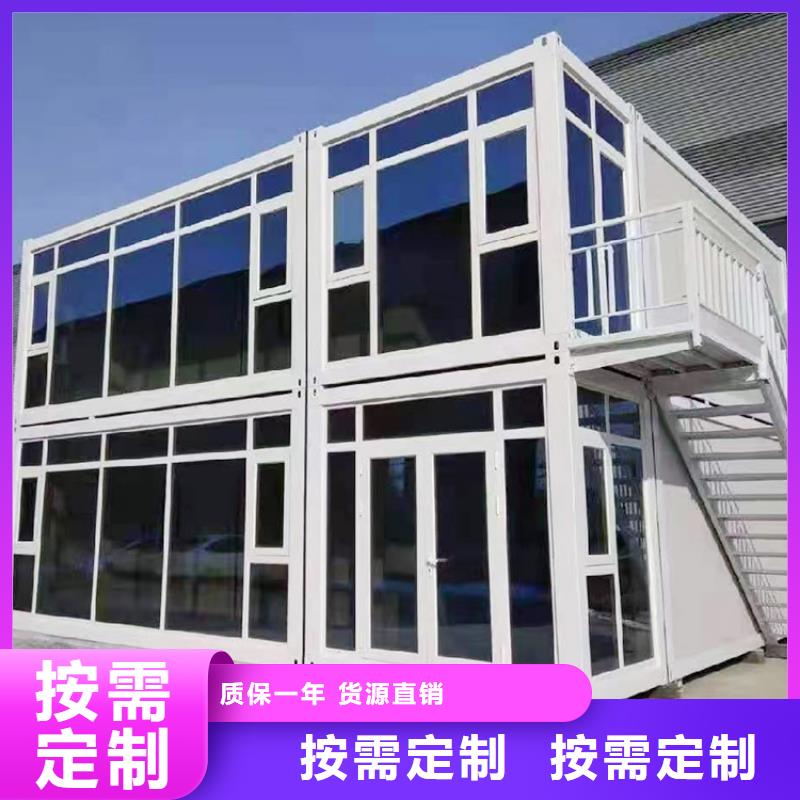 折叠房屋_学校高低床价格现货销售