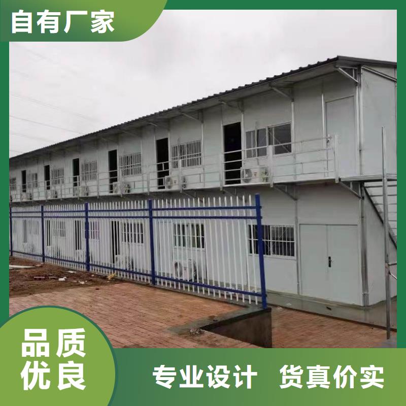 折叠房屋_学校高低床价格现货销售