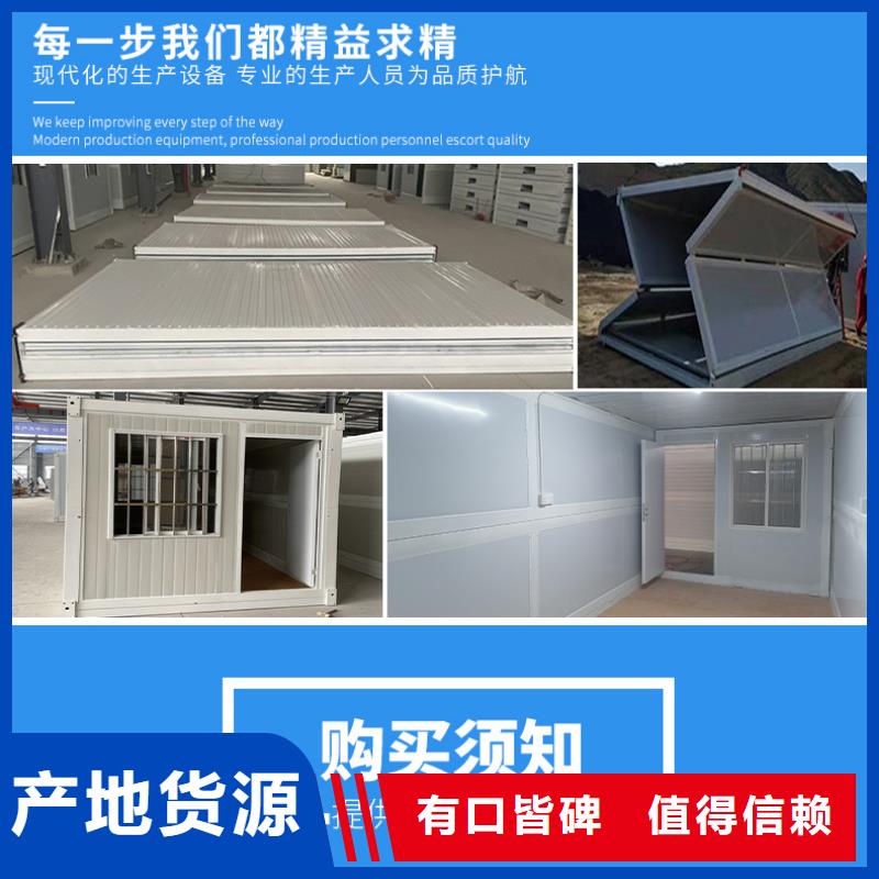 折叠房屋_学校高低床价格现货销售