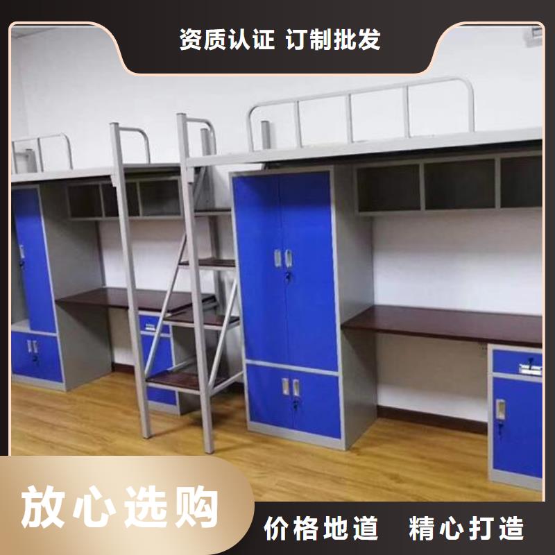 精品选购【上下床】钢木图书架当地厂家值得信赖