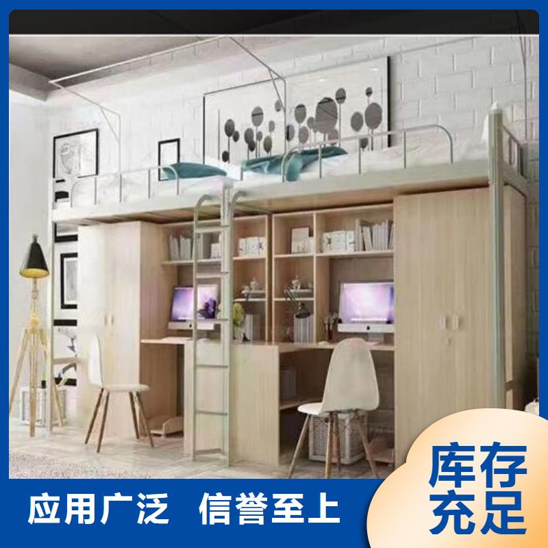 (【一手货源 上下床-保密柜厂家精品选购】)-(煜杨)