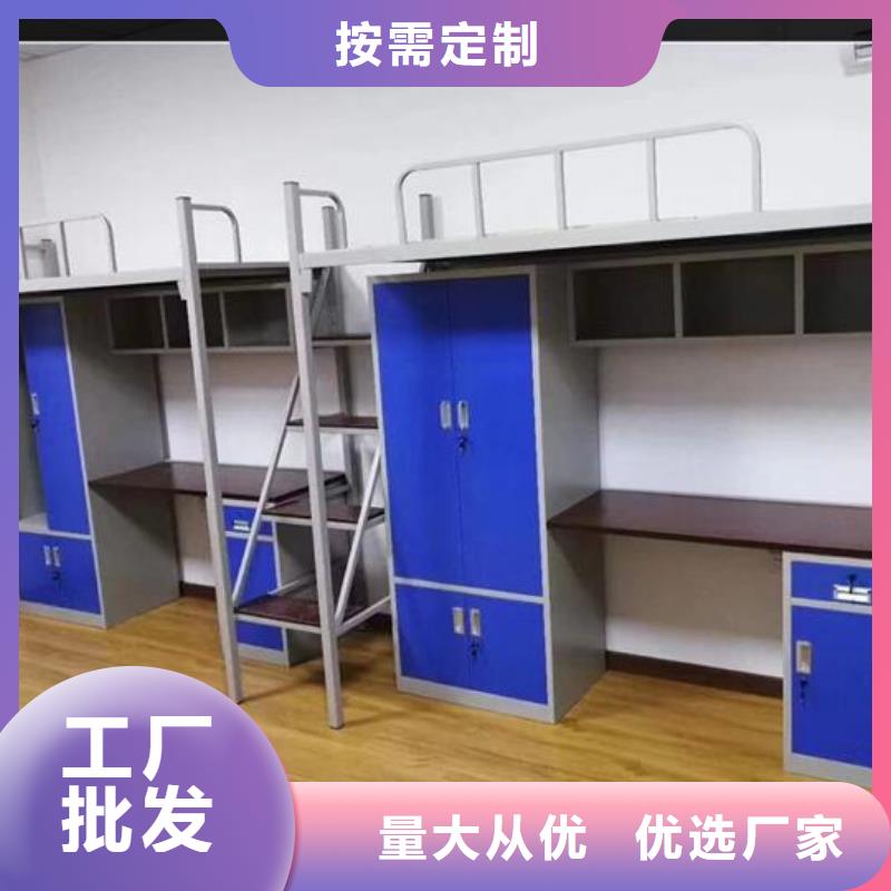 上下床,办公档案柜厂家品控严格
