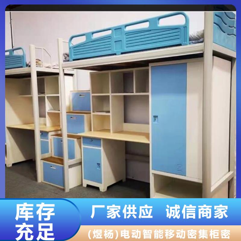 【上下床】轻型货架优质材料厂家直销