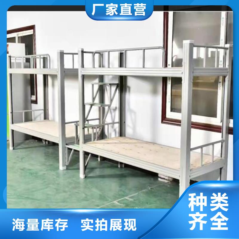 (【一手货源 上下床-保密柜厂家精品选购】)-(煜杨)