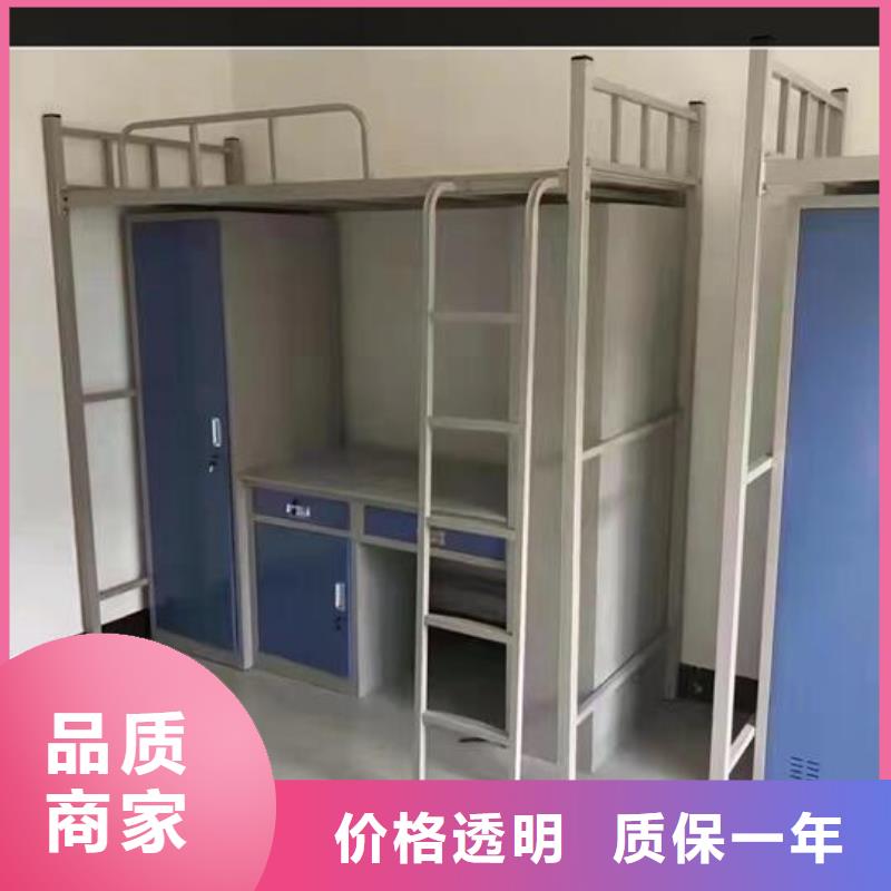 上下床,密集型档案柜品质做服务