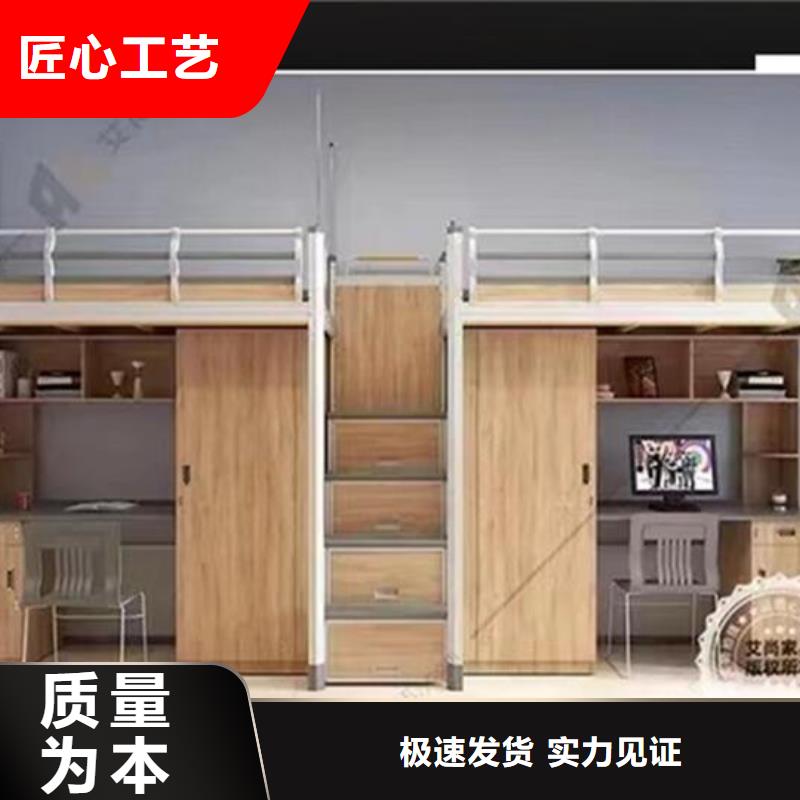上下床,【密集架厂家】专注细节使用放心