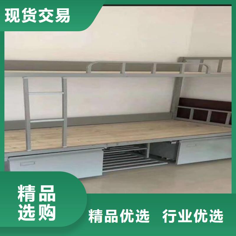 上下床,办公档案柜厂家品控严格