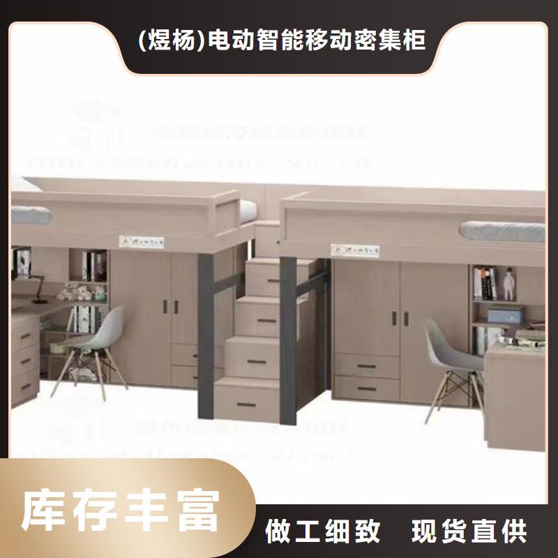 手动密集架-视频-手动密集架|延边市|龙井|汪清|辽源|四平|吉林|长春|通化