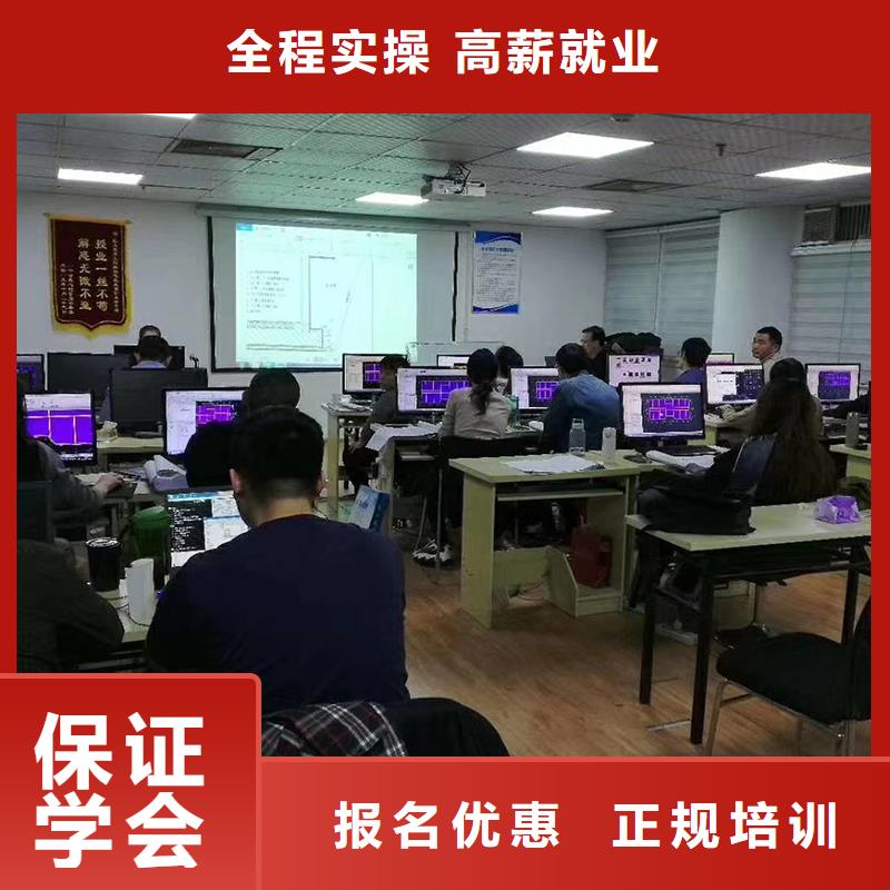 一级建造师二级建造师培训正规学校