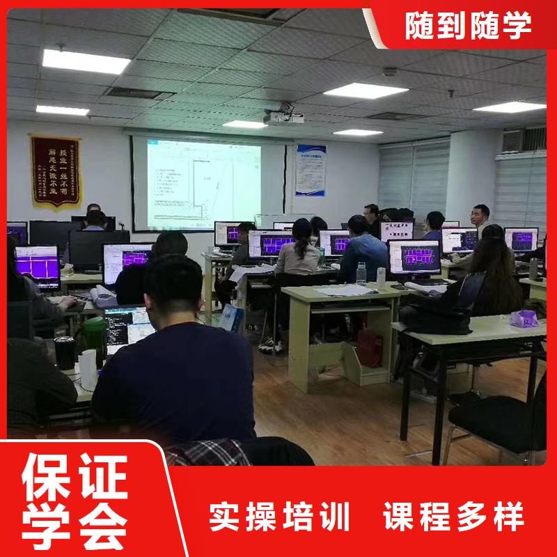 一级建造师三类人员随到随学