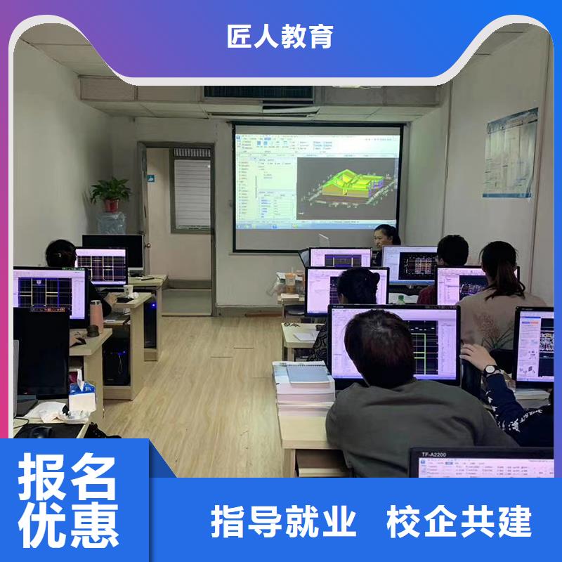 【一级建造师_造价工程师随到随学】