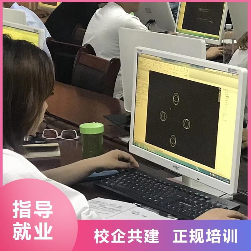 一级建造师-【安全工程师】实操教学