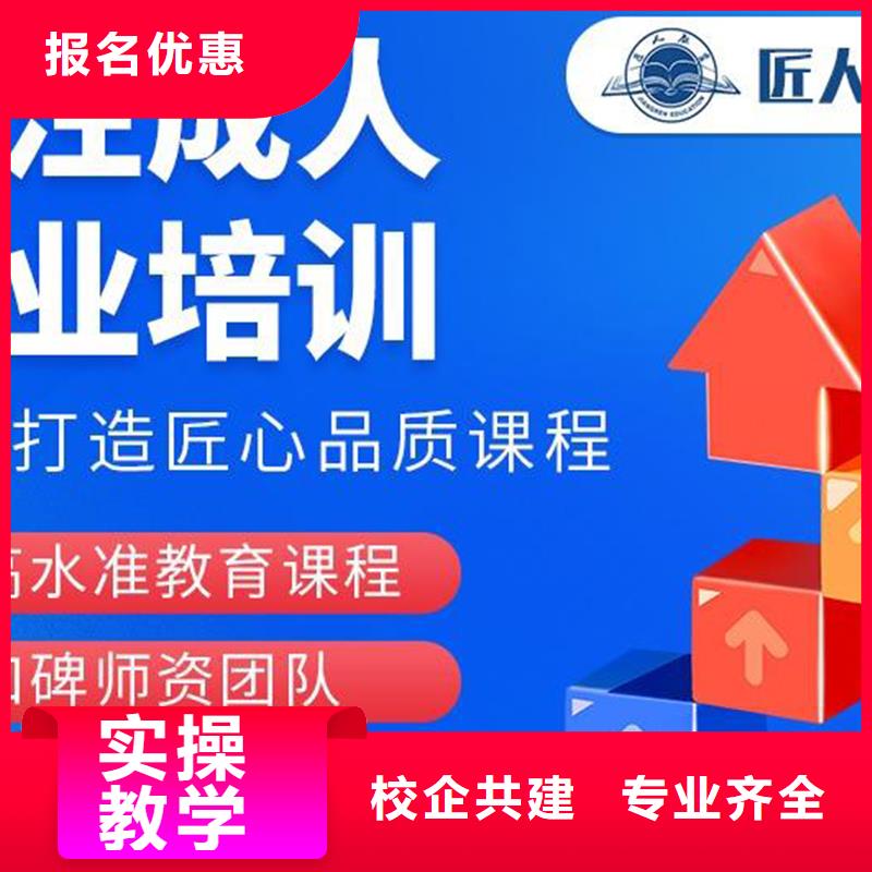 一级建造师市政二级建造师就业前景好