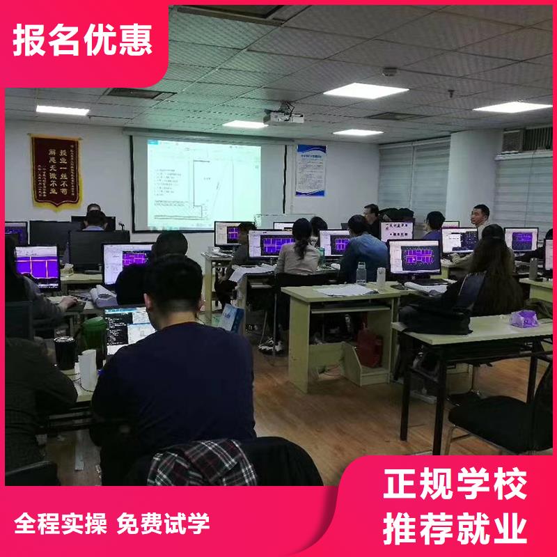 一级建造师-【安全工程师】实操教学