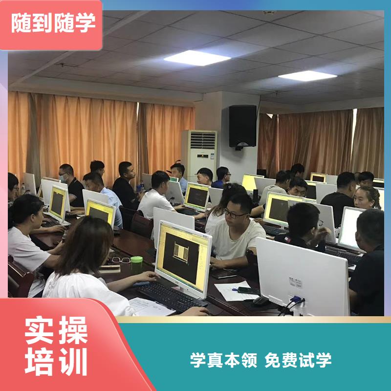 一级建造师【一级建造师】正规学校