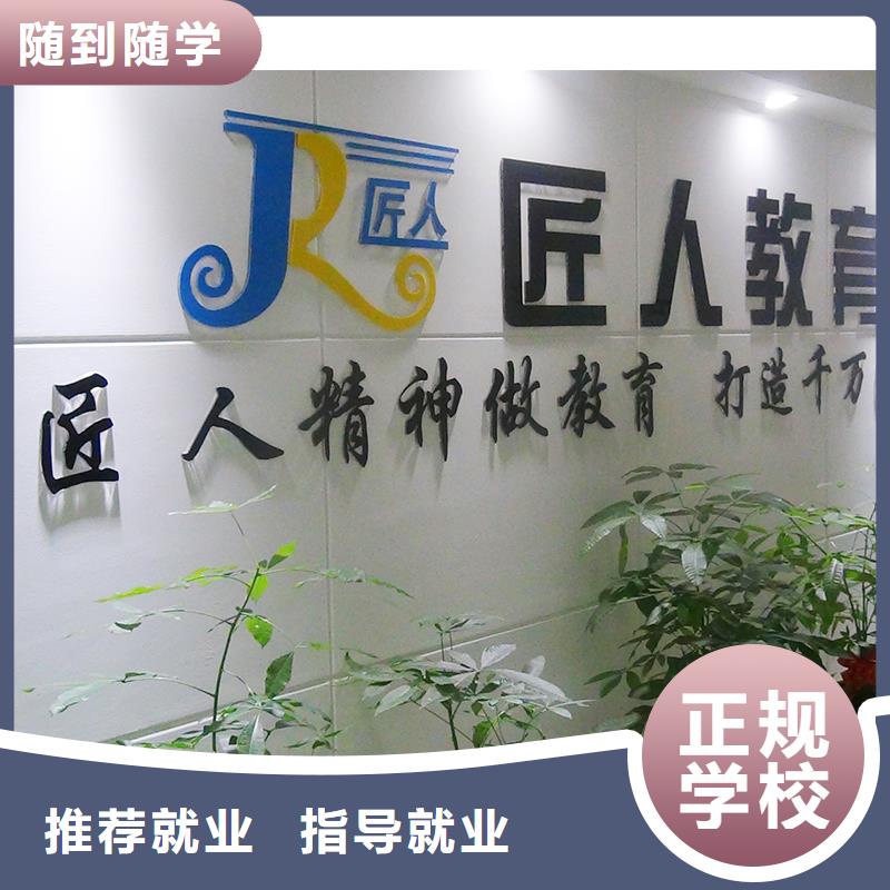 高级经济师考证-视频-高级经济师考证|北京市|大兴|通州|顺义|门头沟