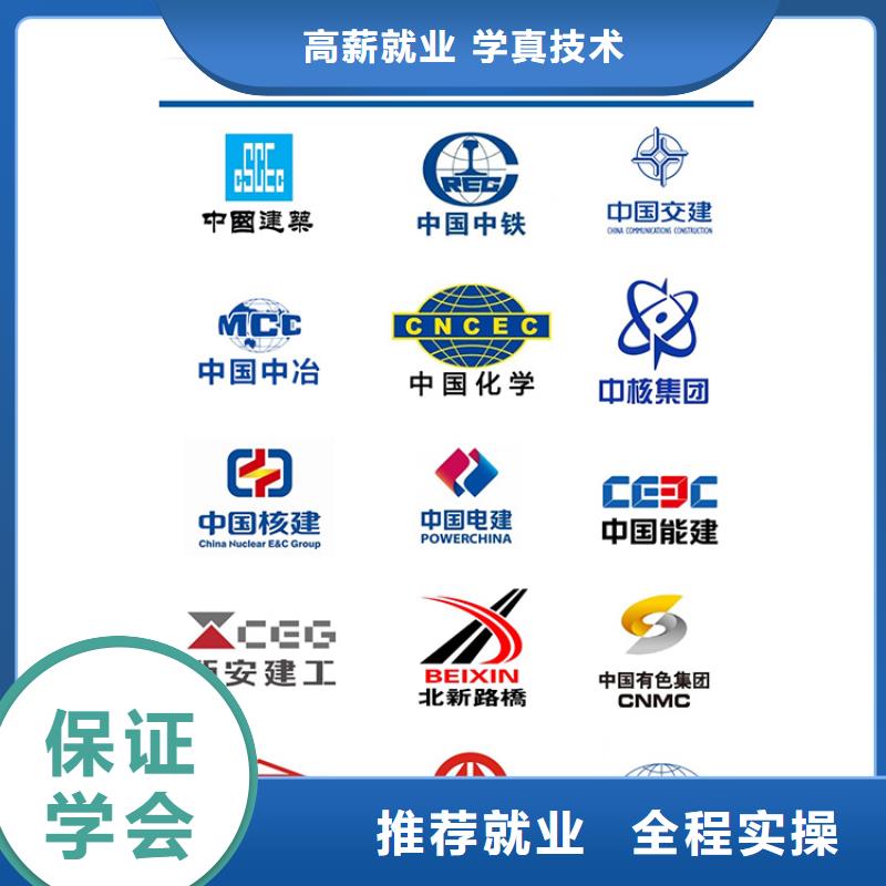 中级职称市政二级建造师报考师资力量强