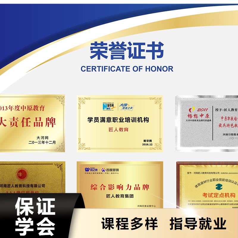中级职称,二建报考条件就业快