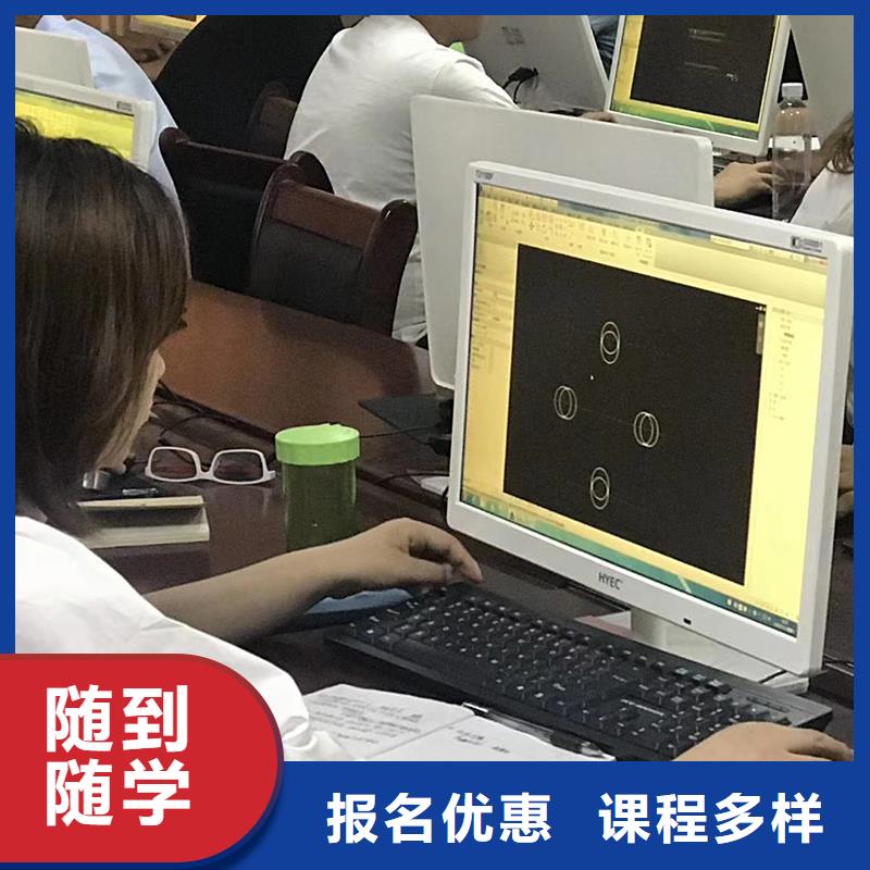 中级职称造价工程师保证学会