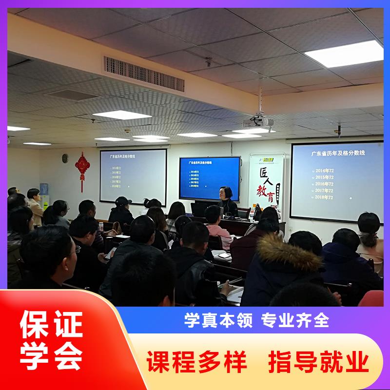 中级职称建造师培训正规学校