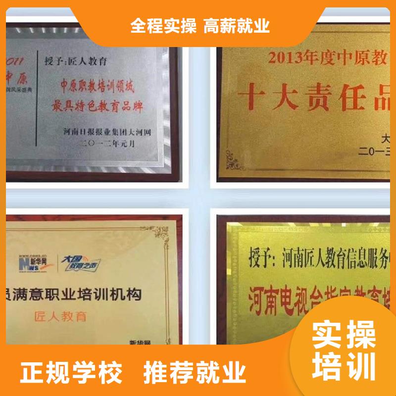 中级职称初级经济师手把手教学