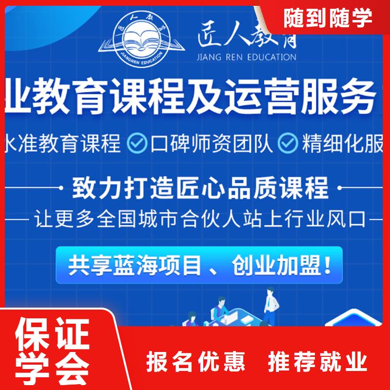 【经济师建造师培训就业】