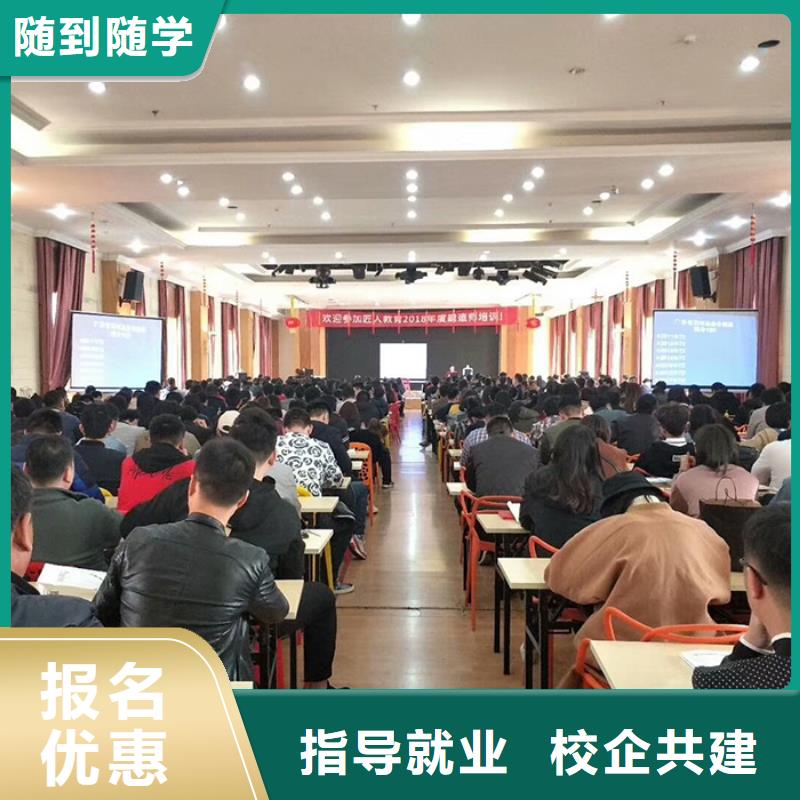 经济师一级二级建造师培训实操培训