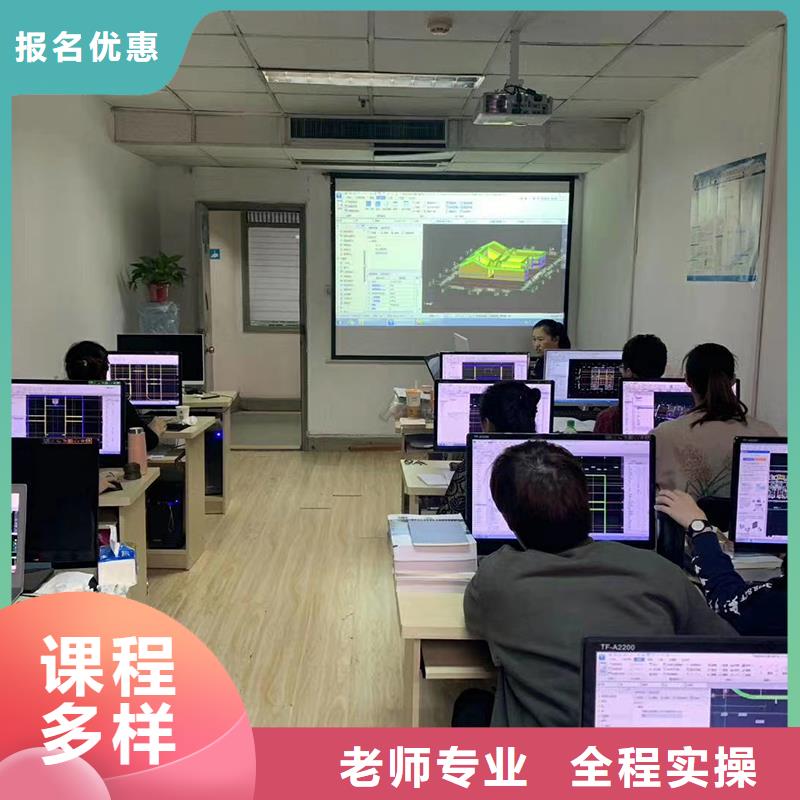 经济师建筑工程师免费试学
