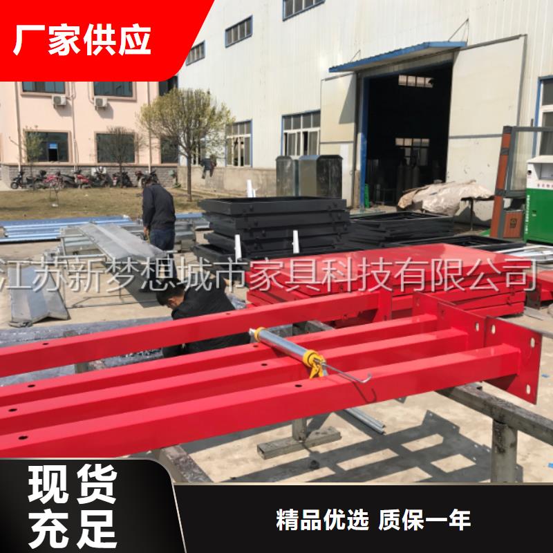 宣传栏精心打造
