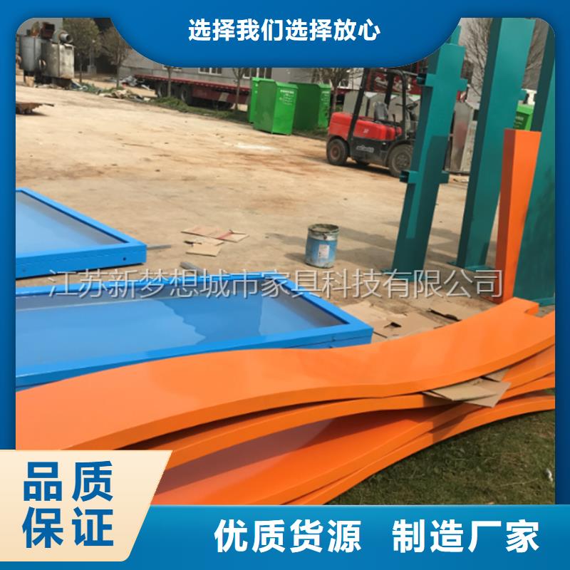 宣传栏分类垃圾箱质优价廉